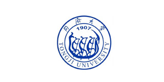 同濟大學